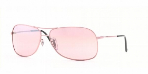 RAY BAN JUNIOR 9508 in 2147E