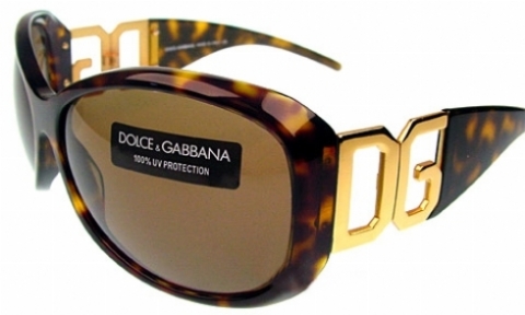 DOLCE GABBANA 4010 in 5886G