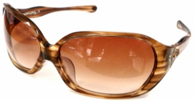 OAKLEY BETRAY in 05895