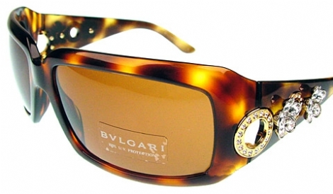 BVLGARI 857B in 50273