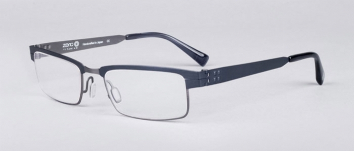 ZERO G BINGHAMTON in 03