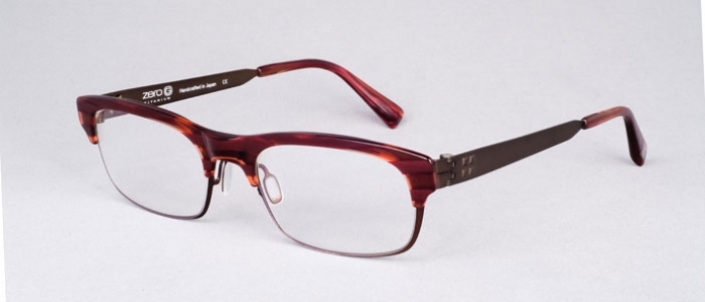 ZERO G ROCKY POINT in MHG