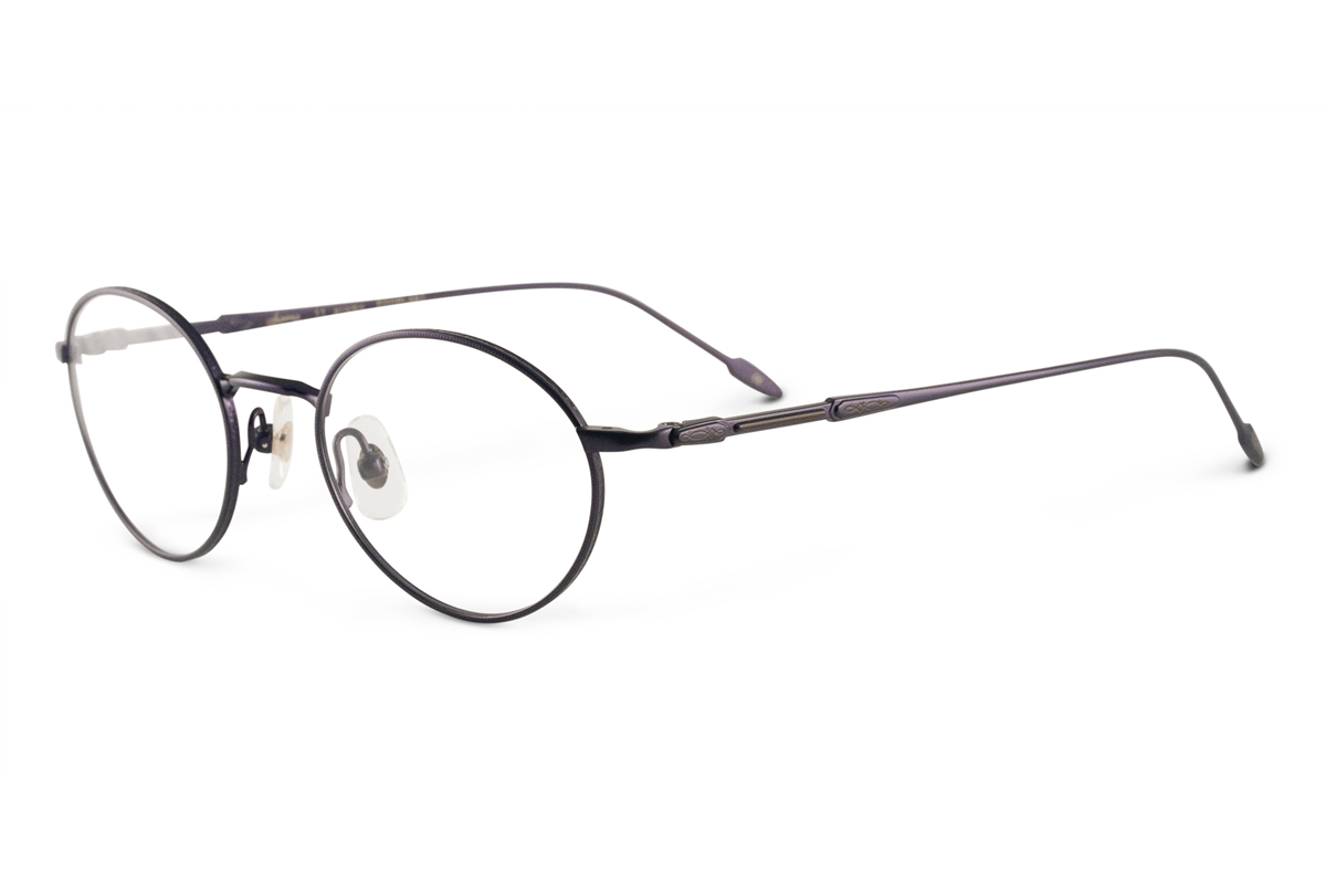 SAMA 11 GRAMS in EGGPLANT